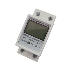 ราคาเครื่องวัดไฟฟ้าเฟสเดียวแบบราง DIN ขนาดเล็ก ปริมาณน้อย - Product Image 2