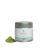 Estick Nouveauté 30g 50g 100g 150g 200g Boîte à matcha personnalisée en métal vide, boîte ronde en métal pour poudre de thé vert, café