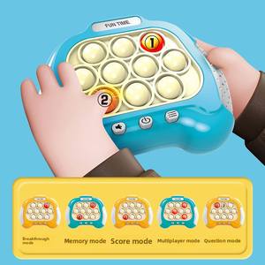 Jouet interactif éducatif pour enfants en plastique bouton poussoir vitesse <span class=keywords><strong>jeu</strong></span> Machine Whack-a-Mole Match Puzzle <span class=keywords><strong>jeu</strong></span> de société - Product Image 4