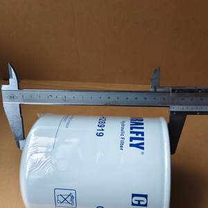 Filtre hydraulique pour équipement lourd au prix d'usine BT9533 HF28919 94216 P764259 4300400M1 SH6203 W14281 3619712M1 - Product Image 3