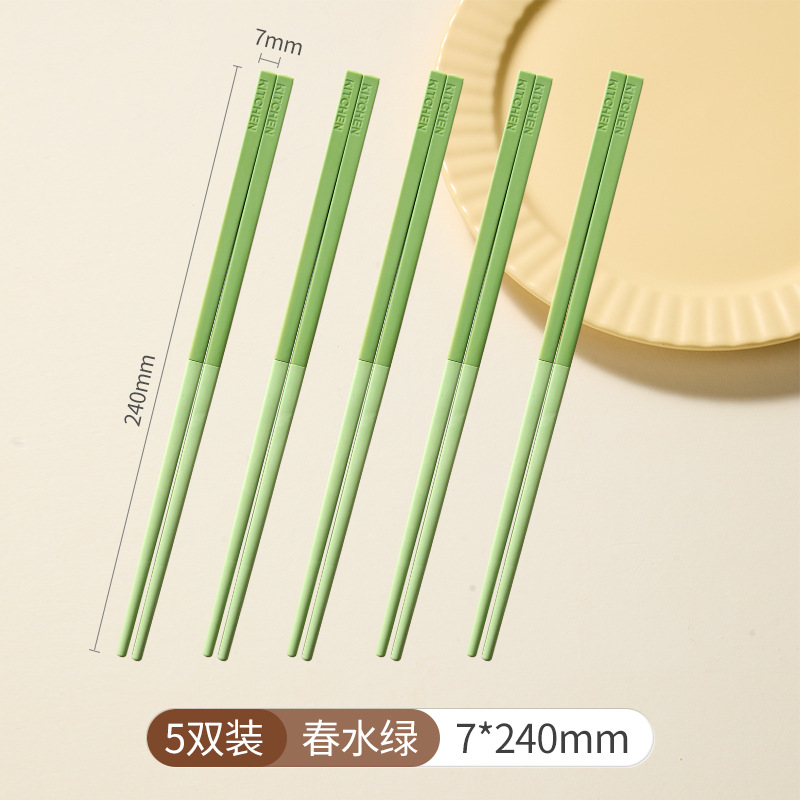 5-Pair Pack - Spring Water Green