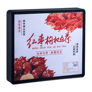 <span class=keywords><strong>Coffret</strong></span> <span class=keywords><strong>cadeau</strong></span> de thé blanc aux dattes rouges et aux baies de goji de qualité supérieure |   500g Mini gâteaux au thé |   Thé aux herbes chinoises sain pour les cadeaux d'affaires et de fêtes - Product Image 6