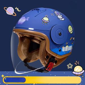 Casques de moto pour bébé, circonférence de la tête réglable, design léger, confortable et respirant, <span class=keywords><strong>meilleur</strong></span> <span class=keywords><strong>casque</strong></span> de moto - Product Image 4