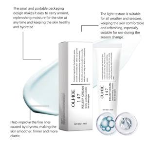 Crème éclaircissante pour le visage végétarienne du Guangdong avec lait nourrissant et céramide 50ml - Product Image 3