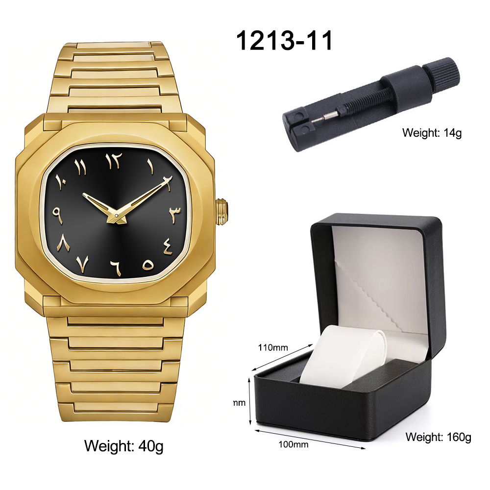 1213-11 Gold