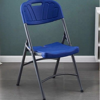 Chaise pliante en plastique imperméable robuste ZDY-13 avec cadre en métal gris, chaise portable d'extérieur pour événements et maison