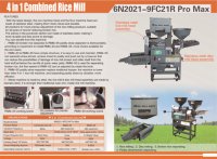 Machine à décortiquer le riz à double filtre, capacité commerciale de 150 kg/h, pour le broyage du blé agricole et le traitement en usine