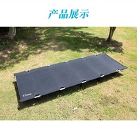 Lit de couchage pliable léger court plage adulte en aluminium lit de camping ultra-léger voyage lit pliant portable