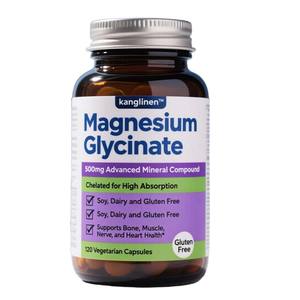 كبسولات جليسينات المغنيسيوم الأصلية لتعزيز صحة العضلات، مكمل المغنيسيوم الأساسي لدعم وظائف القلب والأوعية الدموية - Product Image 1