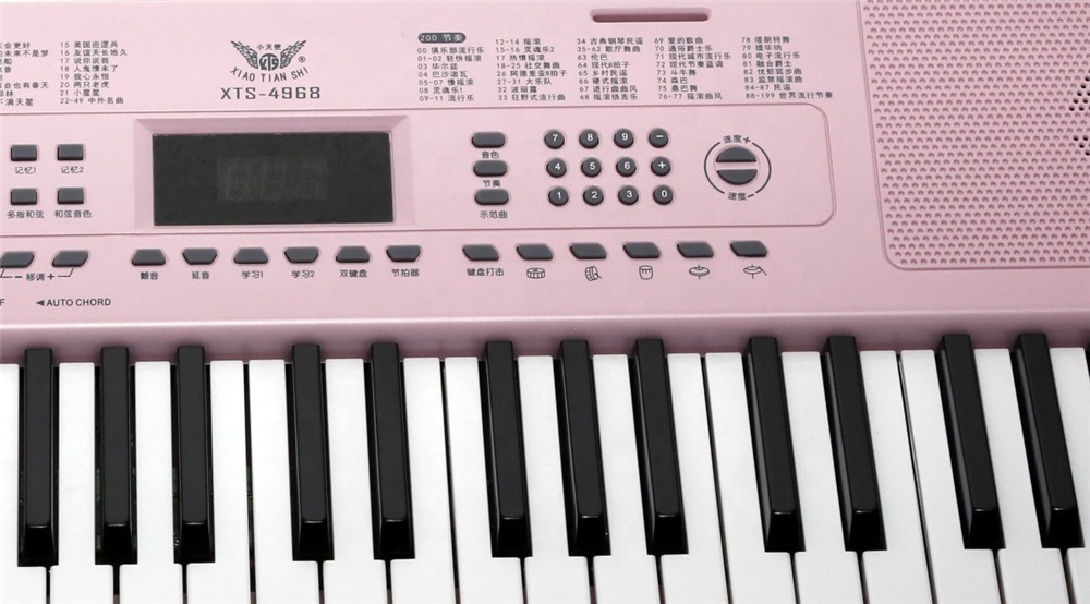 楽天市場】電子ピアノ 88鍵盤 電子キーボード 電子ピアノ
