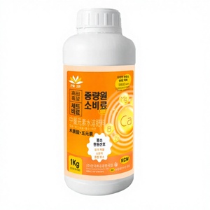 Engrais organique soluble dans l'eau à libération lente avec oligo-éléments - Product Image 1