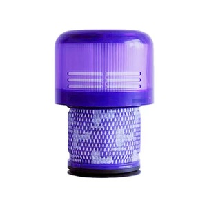 Compatible avec les accessoires d'<span class=keywords><strong>aspirateur</strong></span> Dysons <span class=keywords><strong>Filtre</strong></span> <span class=keywords><strong>Hepa</strong></span> V11 V15 élément de <span class=keywords><strong>filtre</strong></span> arrière <span class=keywords><strong>Filtre</strong></span> d'<span class=keywords><strong>aspirateur</strong></span> - Product Image 1