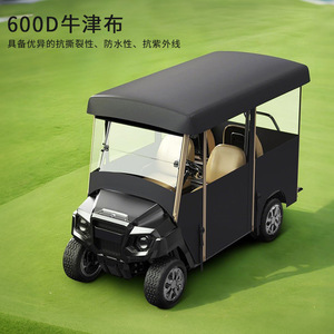 Cubierta Impermeable para Carro de Golf, Tela Oxford 600D, Protección Completa para Vehículos EZ Go Turf T - Product Image 4