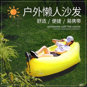 <b>Inflatable</b> Lazy <b>Sofa</b> Air Mattress Portable Outdoor Beach Camping Recliner Single Size Fashion Style - Product Image 5