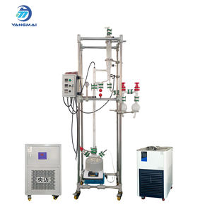 Reactor <span class=keywords><strong>de</strong></span> Vidrio para Destilación Química <span class=keywords><strong>de</strong></span> Laboratorio, Olla <span class=keywords><strong>de</strong></span> Reacción para Recuperación <span class=keywords><strong>de</strong></span> Solventes y Separación <span class=keywords><strong>de</strong></span> Compuestos - Product Image 1