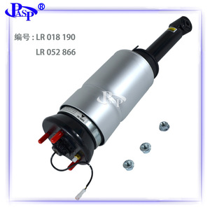 Amortisseur Pasp At9028c avec inducteur pour pièces automobiles Range Rover - Product Image 2