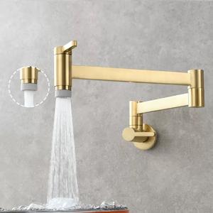 Grifo de Cocina Estilo Americano Moderno, Latón Dorado Cepillado, Plegable, Retráctil, Montado en la Pared, <span class=keywords><strong>para</strong></span> Llenar Ollas - Product Image 1