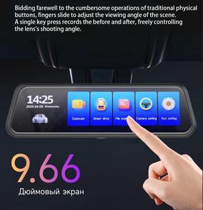 10-inch IPS streaming phương tiện truyền thông hộp đen phía trước/phía sau ống kính kép HD 1080p video ghi xe Dash Cam phía sau xem gương màn hình cảm ứng - Product Image 4