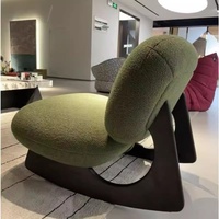 Fauteuil à bascule de designer Wabi-sabi, minimaliste, moderne, multifonctionnel, en tissu, canapé d'angle sur pieds, modèle E05