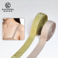Accessoires de lingerie d'usine : Bretelles de soutien-gorge élastiques antidérapantes en peluche à motif jacquard personnalisé