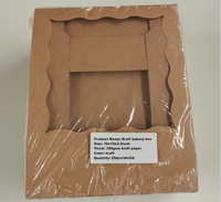 Scatole per Torte Kraft 10x10x3 Pollici con Finestra Ondulata, Confezioni Usa e Getta per Torte, Biscotti, Torte, Cupcake e Pasticceria