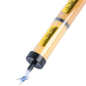 Ion exchange column J26025, anion and cation exchange resin, water softening and purification device, <b>physics</b> teaching - Product Image 4