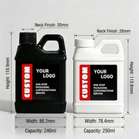 Bouteilles d'huile moteur en plastique carrées noires et blanches personnalisées avec étiquette privée, 240 ml, 250 ml, rechargeables, en HDPE, avec poignée