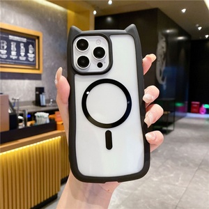 Funda de Teléfono con Orejas de Gato 3D para iPhone 16 15 Pro Max 14 13 12 Pro, Carcasa Magnética Transparente - Product Image 6