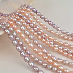 Perles de riz d'eau douce naturelles Wenchi 7-8 mm, matériaux semi-finis en vrac pour la fabrication de bijoux et de colliers - Product Image 1