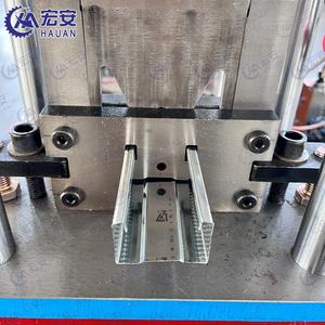 Máquina perfiladora de quillas ligeras de metal en forma de CU, máquina perfiladora de quillas de acero ligero - Product Image 6