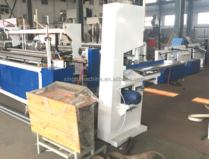Máquina para Fabricar Papel Higiénico en Rollo, Línea de Producción de Papel Higiénico con PLC y Motor, Cortadora y Rebobinadora de Papel, Capacidad de 200 m/min - Product Image 5