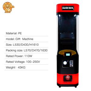 LTG工場卸売 最高品質 コイン式マジックボックス卵自動販売機 カプセルトイ自動販売機 ガチャ自動販売機 - Product Image 6