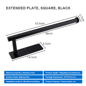 ที่ใส่กระดาษเช็ดมือแบบติดผนัง พร้อมกาวและวิธีการเจาะ สำหรับใช้ใต้ตู้ - Product Image 2