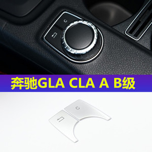 Mercedes-Benz Center Console Multimedia Button Stickers For GLA CLA200 220 260 A B Class <b>Interior</b> <b>Accessories</b> - Product Image 4