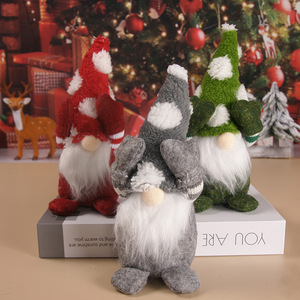 Gnomo Navideño de Peluche Sin Rostro con Manos que Cubren los Ojos, Gorro de Punto Gris, Pompón Blanco, Decoración Navideña - Product Image 1