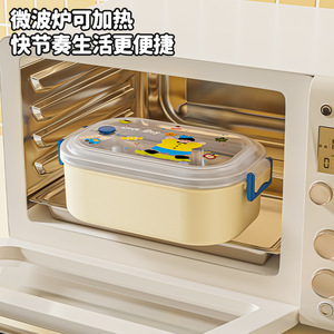 Cute Girl Stainless Steel Lunch Box 1-3L Microwave Safe For Office Use - Product Image 4
