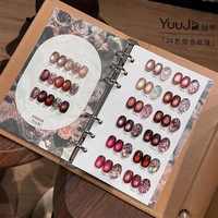 YUUJA Ensemble de gel pour ongles à effet œil de chat 24 couleurs Longue durée Sans HEMA Sans TPO Non toxique Gel UV pour salon de manucure Vente en gros ODM/OEM