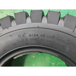 Venta al por Mayor de Fábrica de Motocicletas de Tres Ruedas, Vehículos Agrícolas Pequeños, Scooters Clásicos, Neumáticos para Motocicleta 5.00-12 - Product Image 3