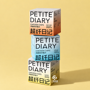 Boîtes en papier poudré personnalisées à faible MOQ, imprimées avec logo UV, cartons pliables en carton blanc pour l'emballage de grains de café et de thé (États-Unis, Canada, Royaume-Uni) - Product Image 4