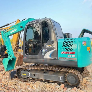 Petite excavatrice Kobelco SK75 d'occasion, excavatrice sur chenilles Kobelco 7,5 tonnes d'occasion, excavatrice hydraulique Kobelco SK75 d'occasion, engins de terrassement - Product Image 2