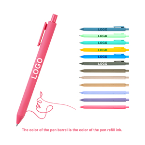 ปากกาเจลพลาสติกแบบกดหดได้ลายมาการอง ขายดี พร้อมหมึกเขียนหลายสี รับพิมพ์โลโก้ตามสั่ง สำหรับของขวัญและโฆษณา - Product Image 1