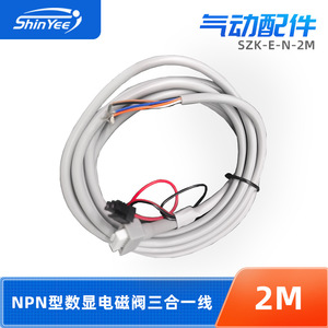 สายสวิตช์ Shinyee รุ่น Szk-E-N-2M  พร้อมปลอกหุ้ม PVC สำหรับติดตั้งในตู้ PLC  ชุดสายไฟสำหรับงานอุตสาหกรรม  ติดตั้งแบบ Static - Product Image 2