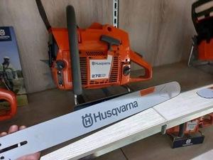 Professional HUSQ272/272XP 72cc Gasoline 20/24in Bar Chainsaw Heavy Duty Two Stroke Petrol Chainsaw for Cutting Wood - Product Image 1