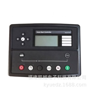 Contrôleur de démarrage automatique Populace 7210 pour panneau de commande de groupe électrogène diesel - Product Image 5