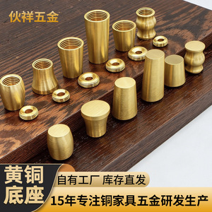 Pieds de meubles en laiton A1 B1 C1 D1 E1 F1, robustes, pour usage industriel, tables - Product Image 2