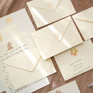 Enveloppe en papier de haute qualité, petite, haut de gamme, innovante, personnalisation sur mesure, logo en feuille d'or, enveloppe pour carte-cadeau d'entreprise - Product Image 1