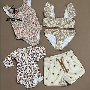 Traje de Baño Infantil Hawaiano 2025, Personalizado, Ecológico, de Poliéster, Pantalones Cortos para Niños, Estampado con Volantes - Product Image 3