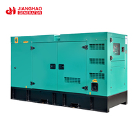 Prix promotionnel ! Prix de la dynamo 30kw Prix du générateur 30kw