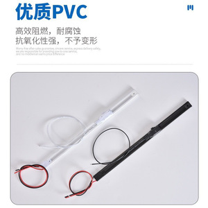 Magnetic LED Strip Guide Rail Slot 18mm Width IP43 Protection For Supermarket Shelves <b>Display</b> <b>Cases</b> - Product Image 2