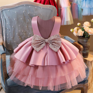 Vestido de Princesa de Tul para Niñas, Vestido de Verano para Bebés de un Año, Vestidos para el Primer Cumpleaños - Product Image 1